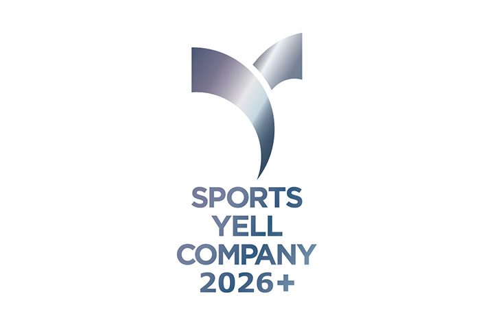 [Japan Sports Agency] Sports Yell Company Silver Plus 2026+