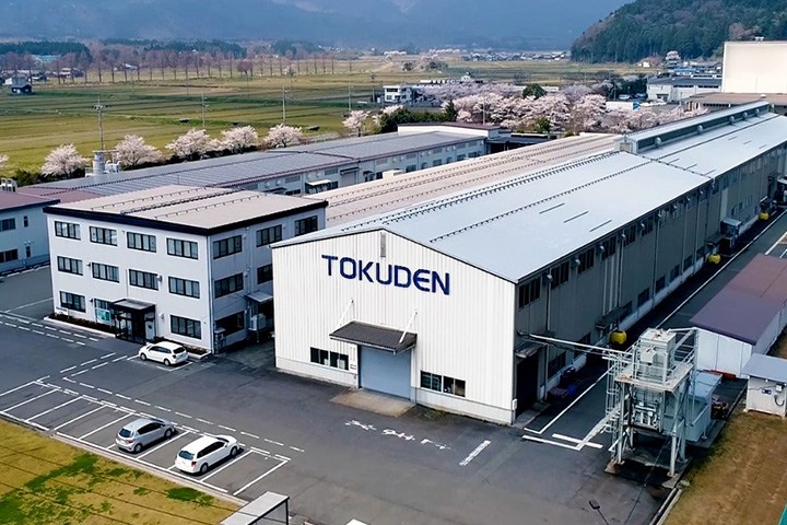 Makino Plant