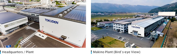 Tokuden Co., Ltd.