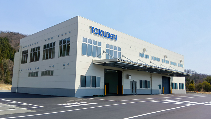 南工場 テクニカルセンター